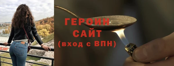 Альфа ПВП Вяземский